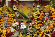 गीता गायत्री मंदिर में गुप्त नवरात्र महोत्सव का हुआ शुभारंभ The Gupt Navratri festival has commenced at the Geeta Gayatri Temple.