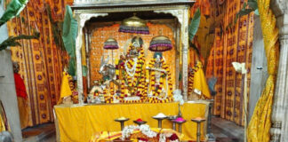 बसंत पंचमी पर गोविंददेवजी मंदिर में मनाया गया पाटोत्सव