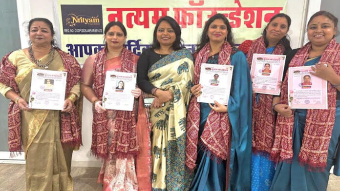 The new executive committee of Natyam Foundation has been announced.