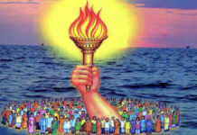 गायत्री परिवार ने किया एक वर्षीय राष्ट्रीय शताब्दी संकल्प अभियान का शुभारंभ Gayatri Pariwar launched a one-year national centenary resolution campaign.