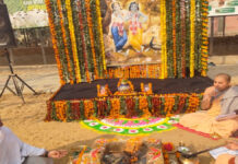 हिंगोनिया गो-पुनर्वास केंद्र में धार्मिक एवं सांस्कृतिक आयोजन