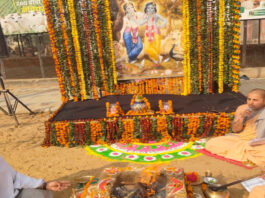 हिंगोनिया गो-पुनर्वास केंद्र में धार्मिक एवं सांस्कृतिक आयोजन