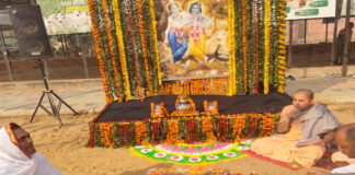 हिंगोनिया गो-पुनर्वास केंद्र में धार्मिक एवं सांस्कृतिक आयोजन