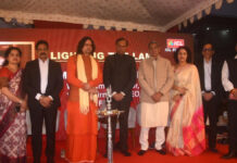 आईसील फिनकॉर्प का जयपुर में क्षेत्रीय कार्यालय और नई शाखा का शुभारंभ