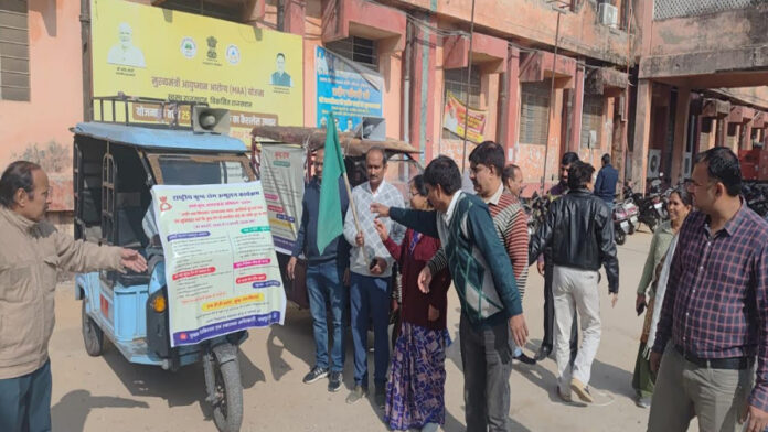 Sparsh Leprosy Awareness Campaign