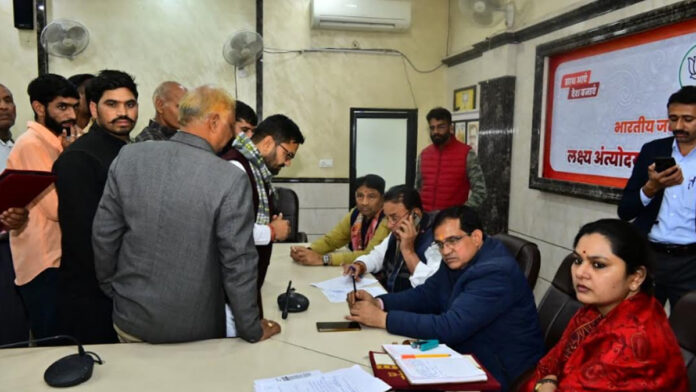 Minister Jogaram Patel