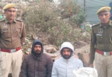 अवैध मादक पदार्थ चरस की तस्करी करने वाले तस्कर गिरफ्तार Smugglers involved in trafficking the illegal drug hashish have been arrested.