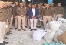 पूर्व में जब्त की गई ढाई करोड़ से अधिक के मादक पदार्थ नष्ट