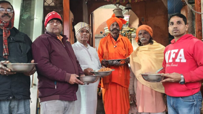 A grand event of Paush Bade was organized at the Mahayogi Guru Gorakhnath Temple.
