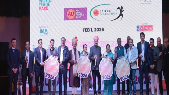 AU Jaipur Marathon on February 1st. AU Jaipur Marathon on February 1st.