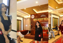 मिस डेजर्ट राजस्थान ऑडिशन में फैशन और कॉन्फिडेंस का दिखा जलवा