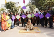 हर्षोल्लास के साथ मनाया मकर संक्रांति पर्व