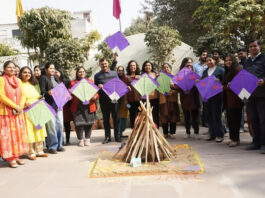 हर्षोल्लास के साथ मनाया मकर संक्रांति पर्व