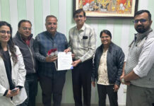 स्वास्थ्य सेवाओं के लिए एमओयू साइन MOU signed for healthcare services.