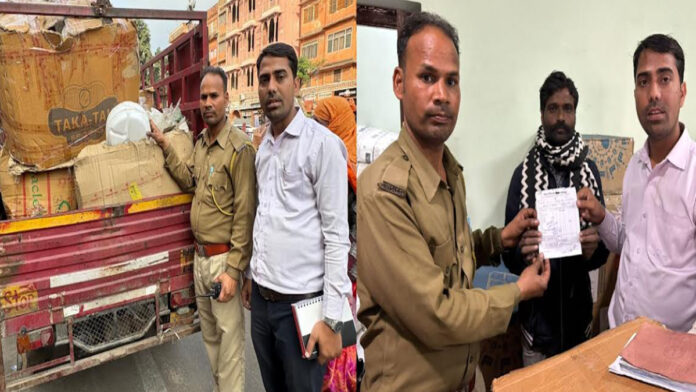 The corporation seized 120 kg of plastic being transported in a tempo and imposed a fine of one lakh rupees.