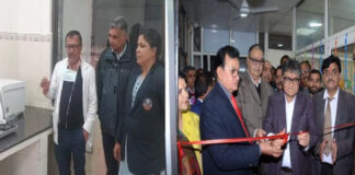 एसएमएस अस्पताल में पॉइजन डिटेक्शन एवं ड्रग लेवल लैब का उद्घाटन The Poison Detection and Drug Level Lab was inaugurated at SMS Hospital.