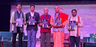 जयपुर एजुकेशन समिट में इंटरनेशनल गीता ओलंपियाड 2026 का पोस्टर विमोचन International Gita Olympiad 2026 was unveiled at the Jaipur Education Summit.