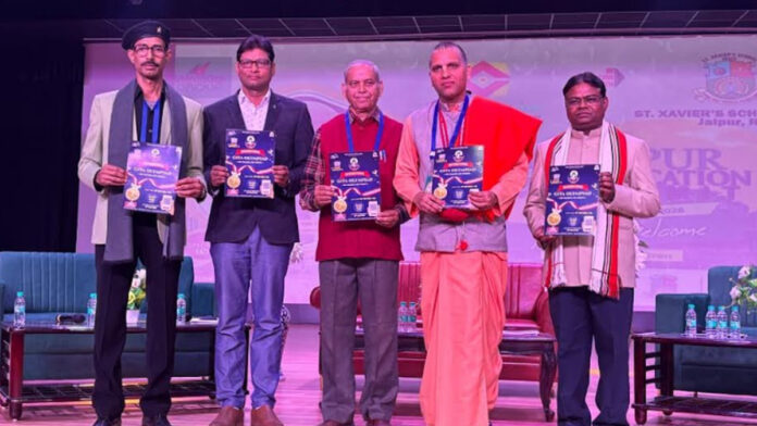International Gita Olympiad 2026 was unveiled at the Jaipur Education Summit. International Gita Olympiad 2026 was unveiled at the Jaipur Education Summit.