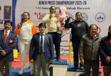 पॉवर लिफ्टिंग में जयपुर की पूनम बनीं स्ट्रॉन्ग वुमन ऑफ इंडिया Poonam from Jaipur becomes Strong Woman of India in powerlifting.