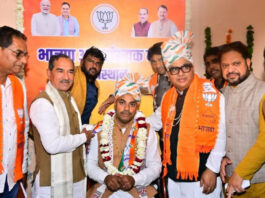 भाजपा अल्पसंख्यक मोर्चा के प्रदेशाध्यक्ष हमीद खान मेवाती ने संभाला पदभार