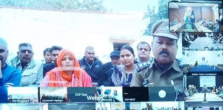 राज्य स्तरीय ऑनलाइन जनसंवाद में राष्ट्रीय एकता एवं पुलिस कार्यों में जन सहयोग विषय पर हुआ विचार-विमर्श