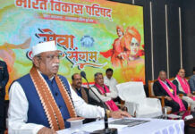 गरीब के कल्याण के लिए कार्य करना ही ईश्वर की सच्ची सेवा: राज्यपाल बागडे