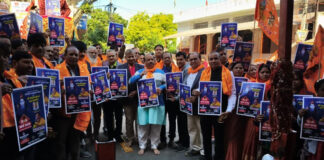 दस दिवसीय श्री शिव पुराण कथा के लिए मोती डूंगरी गणेश जी को दिया निमंत्रण