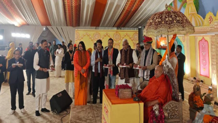 Shri Ram Katha in Neendad