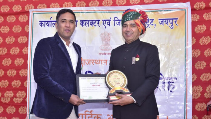 Republic Day was celebrated with enthusiasm, excitement, and joy.