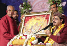 भागवत कथा में रुक्मणी विवाह महोत्सव, श्रद्धालु हुए भाव-विभोर