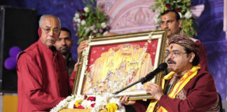 भागवत कथा में रुक्मणी विवाह महोत्सव, श्रद्धालु हुए भाव-विभोर