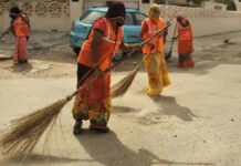 सफाई भर्ती: 30 हजार पदों पर 15 दिन में शुरू होगी प्रक्रिया Sanitation worker recruitment: The process for 30,000 posts will begin in 15 days.