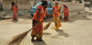 सफाई भर्ती: 30 हजार पदों पर 15 दिन में शुरू होगी प्रक्रिया Sanitation worker recruitment: The process for 30,000 posts will begin in 15 days.