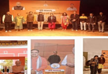 सेल्फी संग वन्दे मातरम ने जगाया राष्ट्रभक्ति का भाव:अतिरिक्त महानिदेशक जेकेके