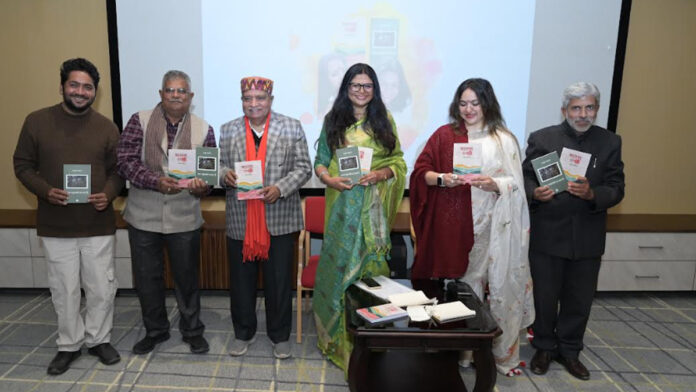 A poetry recitation event was organized during the program.