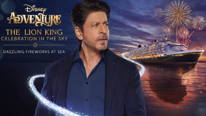 Enjoy a spectacular fireworks show themed after 'The Lion King' with renowned film star Shah Rukh Khan on a Disney Cruise Line. Enjoy a spectacular fireworks show themed after 'The Lion King' with renowned film star Shah Rukh Khan on a Disney Cruise Line.