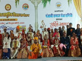 हिंदू सर्वजातीय सामूहिक विवाह सम्मेलन में जरूरतमंद परिवारों की कन्याओं का हुआ वैदिक रीति से विवाह At the Hindu inter-caste mass marriage ceremony, daughters from needy families were married according to Vedic rituals.