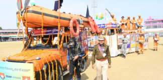 राज्य स्तरीय गणतंत्र दिवस 2026 समारोह में SDRF की झांकी का हुआ प्रदर्शन The SDRF's tableau was displayed at the state-level Republic Day 2026 celebrations.