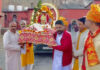 शोभायात्रा के रूप में भगवान सूर्य नगर भ्रमण पर निकले