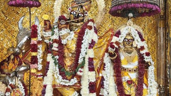 govind dev govind dev