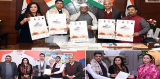 राज्यपाल ने किया स्टोन मार्ट इंडिया 2026 का पोस्टर विमोचन