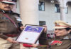 कम्युनिटी पुलिसिंग में उत्कृष्ट योगदान पर सुनीता मीणा डीजी डिस्क एवं महानिदेशक प्रशस्ति पत्र से सम्मानित