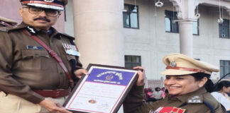 कम्युनिटी पुलिसिंग में उत्कृष्ट योगदान पर सुनीता मीणा डीजी डिस्क एवं महानिदेशक प्रशस्ति पत्र से सम्मानित