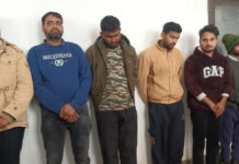 1100 करोड़ के इंटरनेशनल साइबर ठगी करने वाले पांच शातिर ठग गिरफ्तार Five cunning fraudsters involved in an international cyber fraud worth 1100 crore rupees have been arrested.