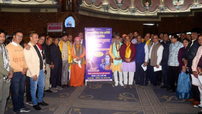 The recitation of Shiva Mahapurana will begin in Jaipur. The recitation of Shiva Mahapurana will begin in Jaipur.