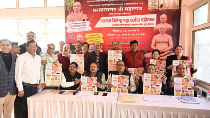 Prasanna Sagar Maharaj will have a grand auspicious entry on Sunday.