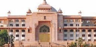 धारा 163 लागू होने पर विधानसभा और सचिवालय क्षेत्र में प्रदर्शनों पर लगी पाबंदी