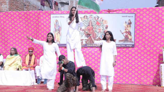 The series of grand Hindu conferences has begun. The series of grand Hindu conferences has begun.