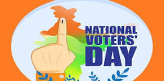 राष्ट्रीय मतदाता दिवस पर युवाओं की भागीदारी बढ़ाने उतरेगा मेरा युवा भारत
