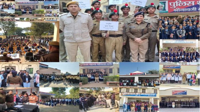 The enthusiasm of youth power resonated in all the police stations of the state.